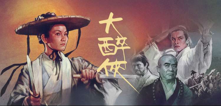 年轻女教师hd中字3d主题季推荐