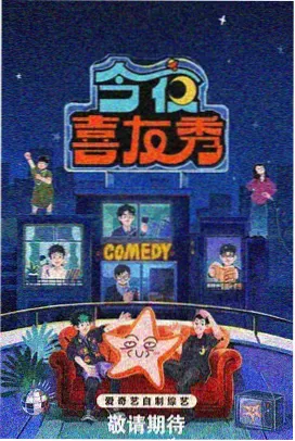 文艺青春片 粉笔灰里的夏天