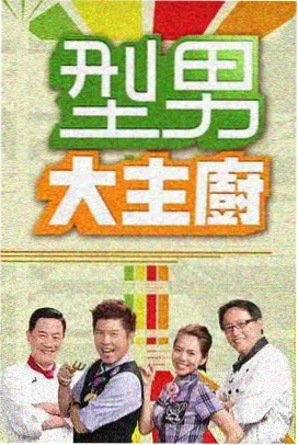 晚自习的灯 剧照